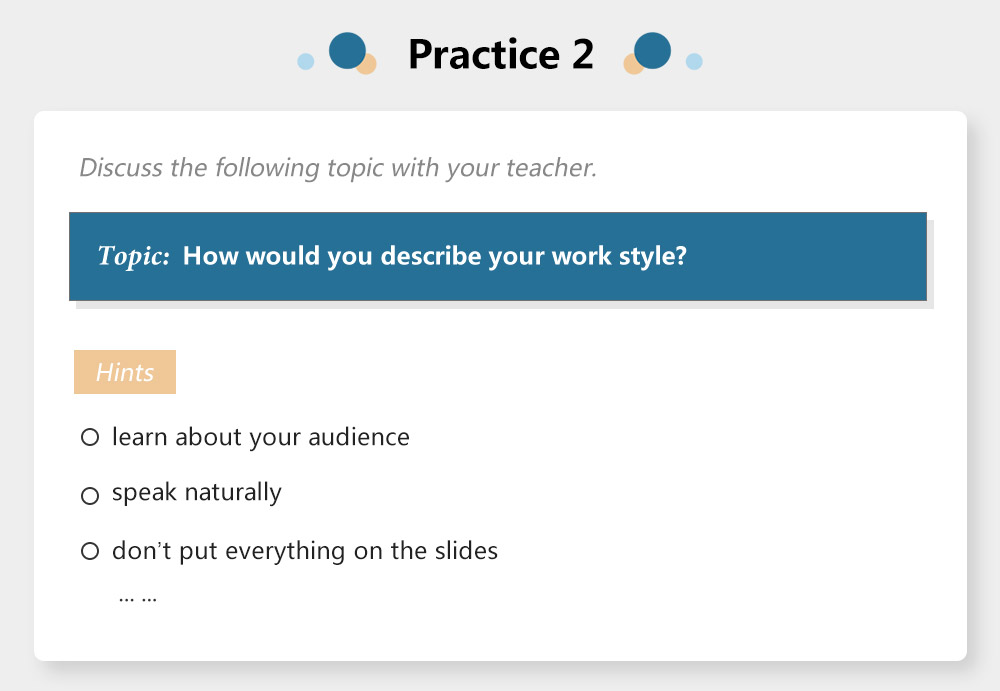 商務英語口語培訓