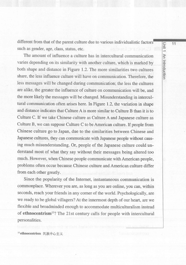 劍橋英語培訓(xùn)