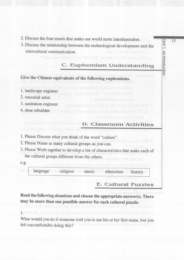 劍橋英語培訓(xùn)