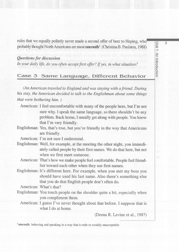 劍橋英語培訓(xùn)