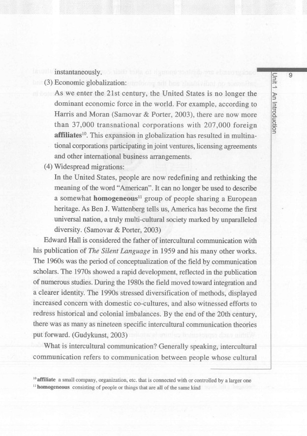 劍橋英語培訓(xùn)