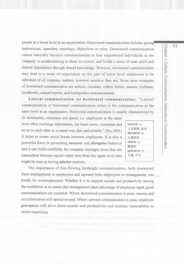 劍橋英語培訓(xùn)