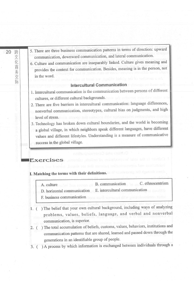 劍橋英語培訓(xùn)