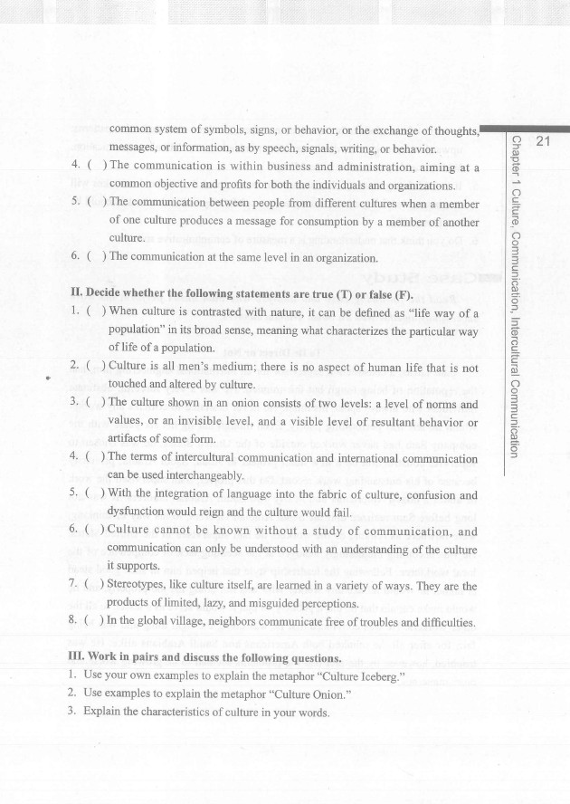 劍橋英語培訓(xùn)