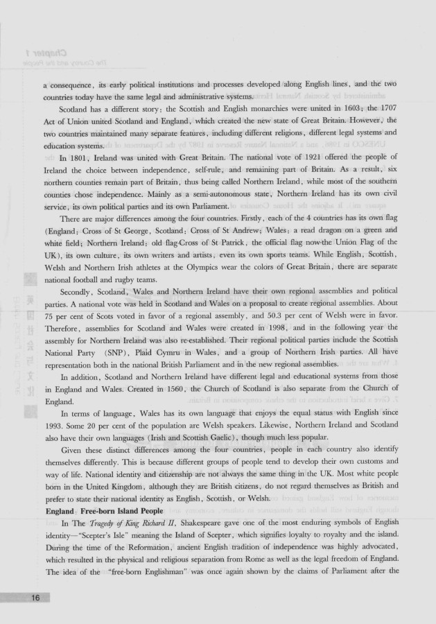 劍橋英語培訓(xùn)