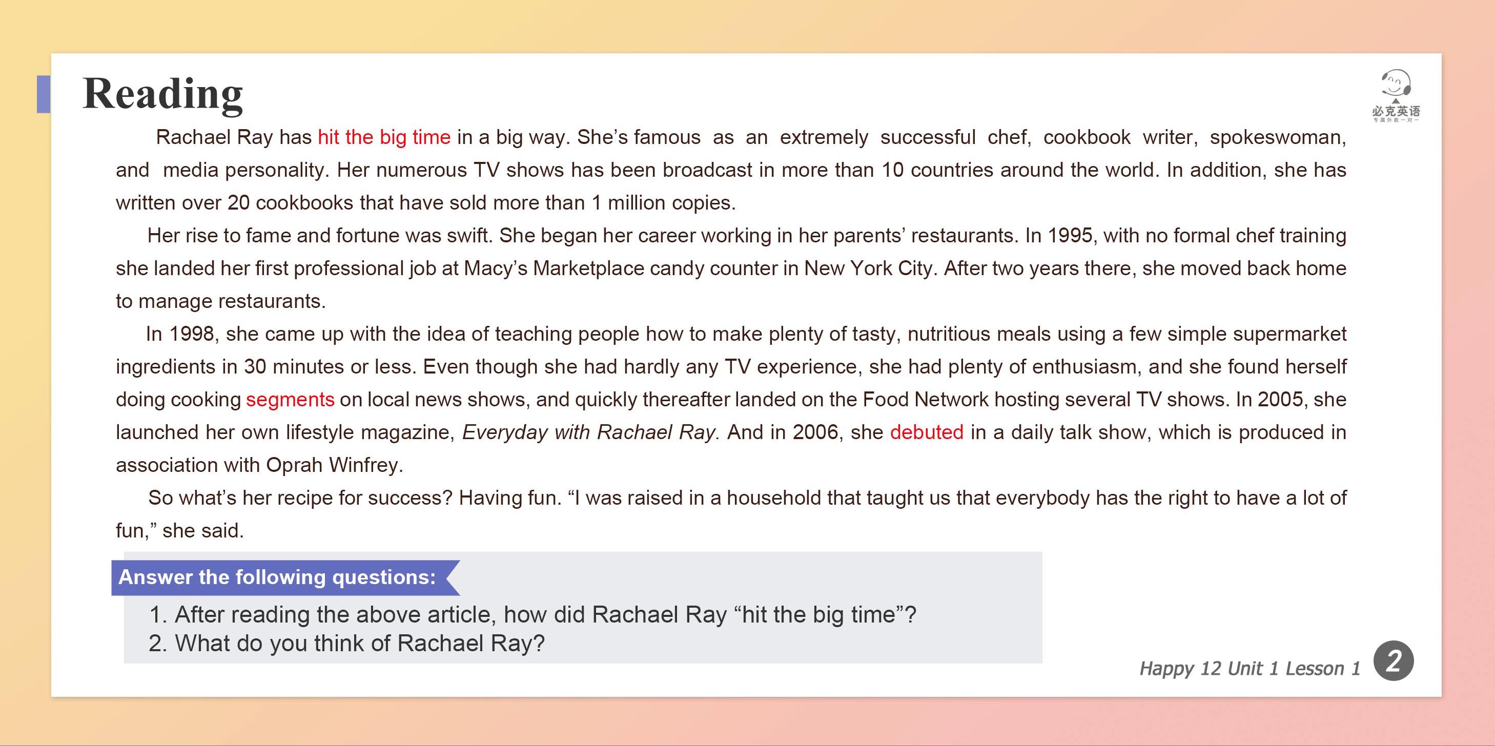 零基礎(chǔ)英語在線學(xué)習(xí)