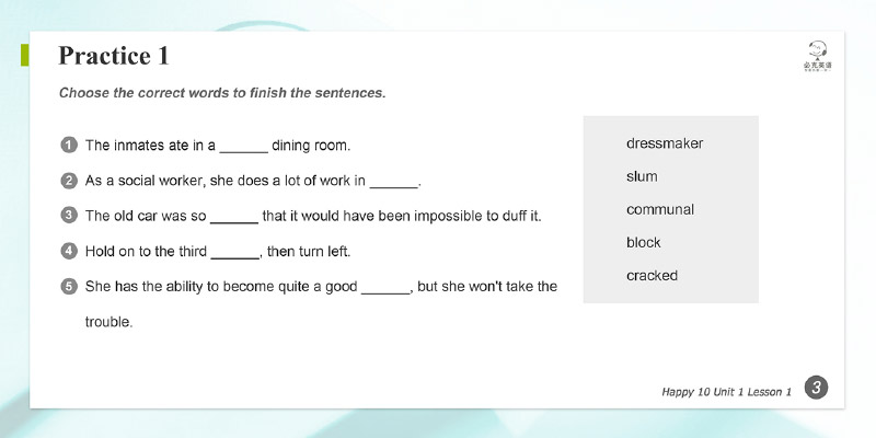 零基礎(chǔ)英語在線學(xué)習(xí)