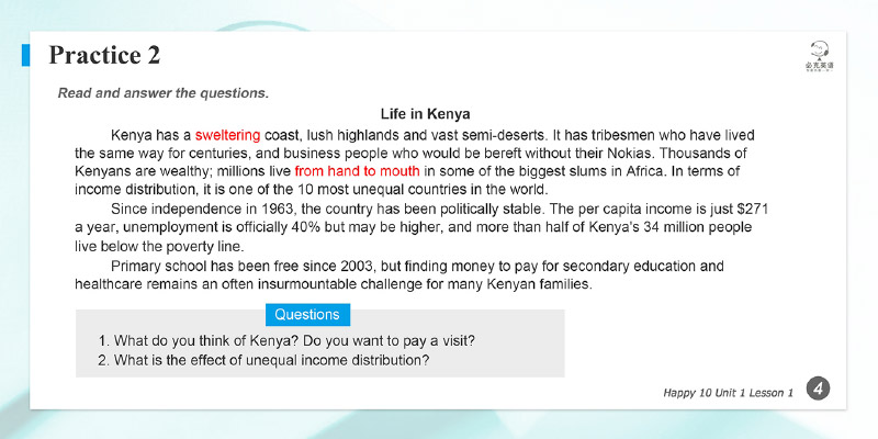 零基礎(chǔ)英語在線學(xué)習(xí)