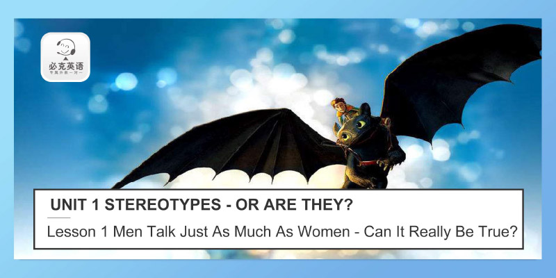 零基礎(chǔ)英語在線學(xué)習(xí)