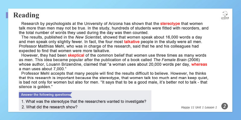 零基礎(chǔ)英語在線學(xué)習(xí)