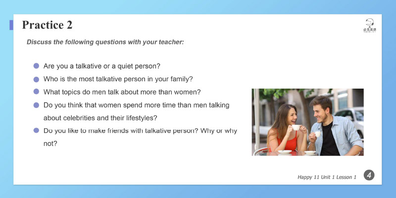 零基礎(chǔ)英語在線學(xué)習(xí)