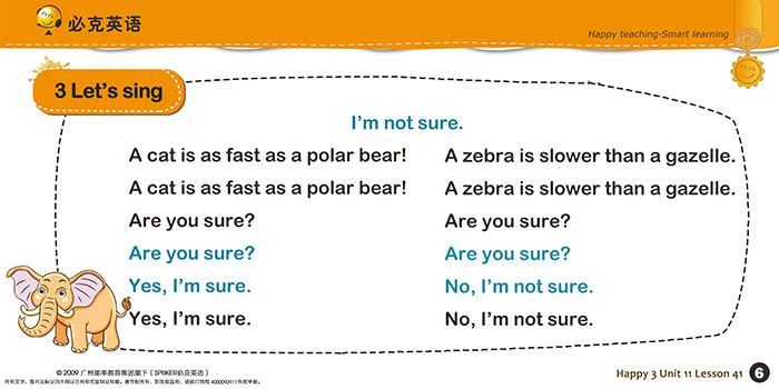 零基礎(chǔ)英語在線學(xué)習(xí)