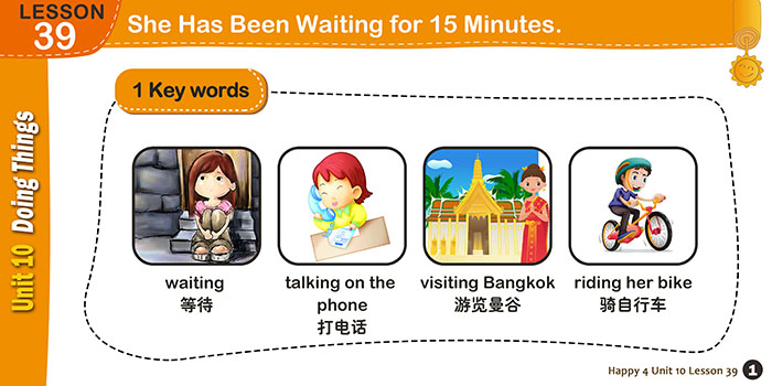 零基礎(chǔ)英語在線學(xué)習(xí)