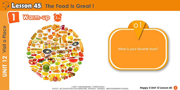 零基礎(chǔ)英語在線學(xué)習(xí)