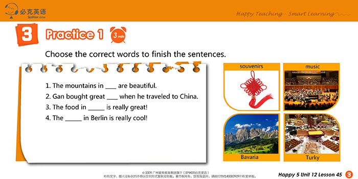 零基礎(chǔ)英語在線學(xué)習(xí)