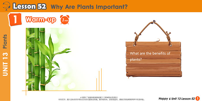 零基礎(chǔ)英語在線學(xué)習(xí)