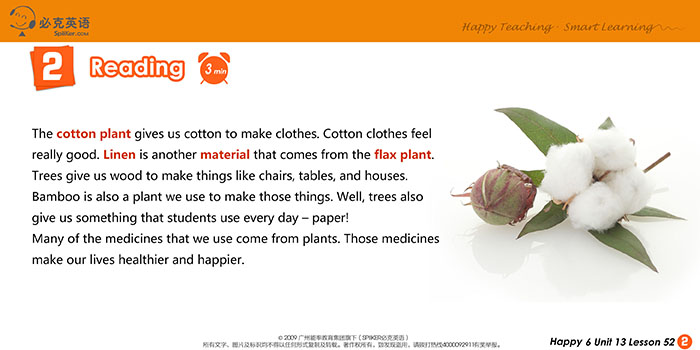 零基礎(chǔ)英語在線學(xué)習(xí)