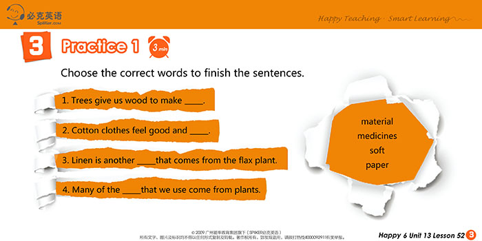 零基礎(chǔ)英語在線學(xué)習(xí)