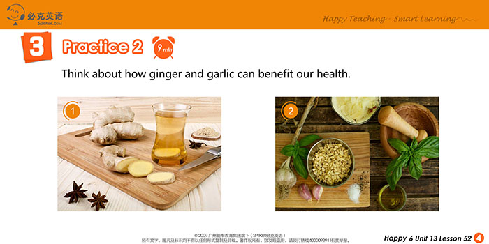 零基礎(chǔ)英語在線學(xué)習(xí)