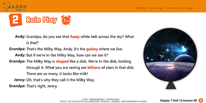 零基礎(chǔ)英語在線學(xué)習(xí)