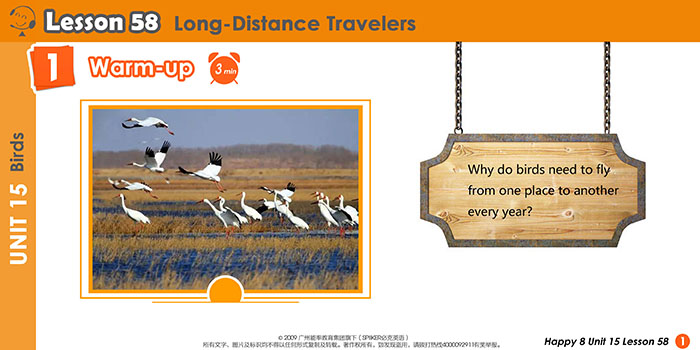 零基礎(chǔ)英語在線學(xué)習(xí)