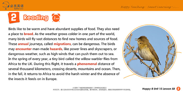 零基礎(chǔ)英語在線學(xué)習(xí)