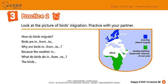 零基礎(chǔ)英語在線學(xué)習(xí)