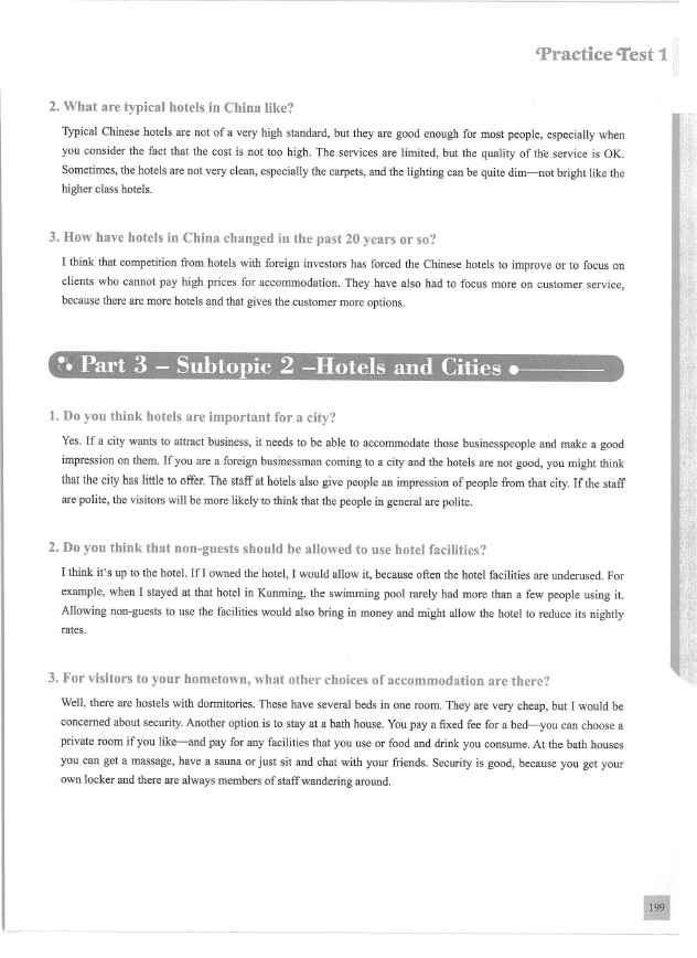 雅思口語在線學(xué)習(xí)