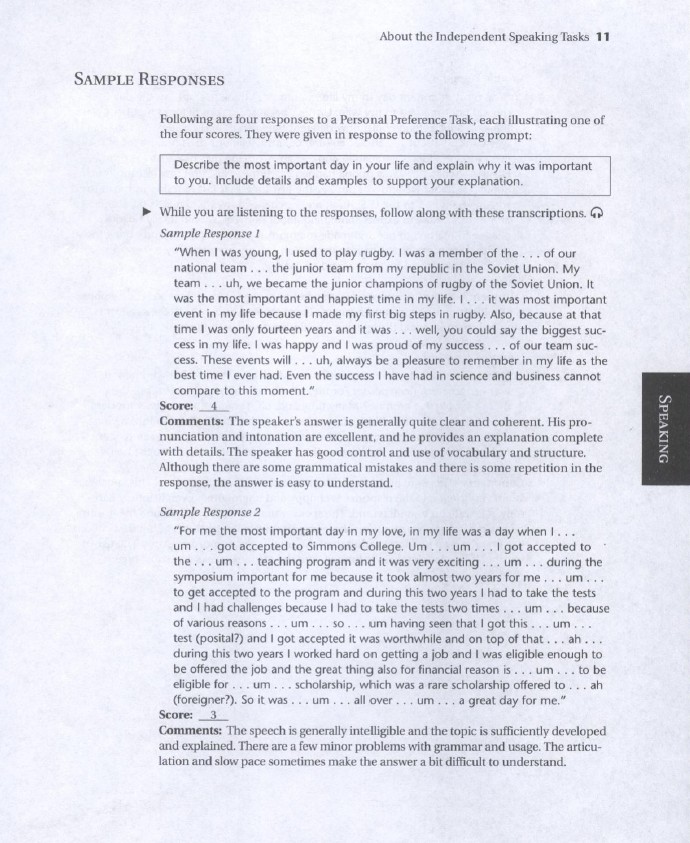 雅思口語在線學(xué)習(xí)