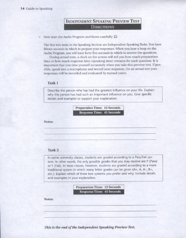 雅思口語在線學(xué)習(xí)