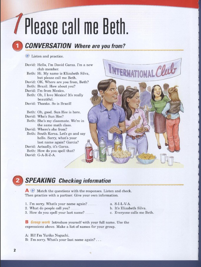 劍橋英語培訓(xùn)