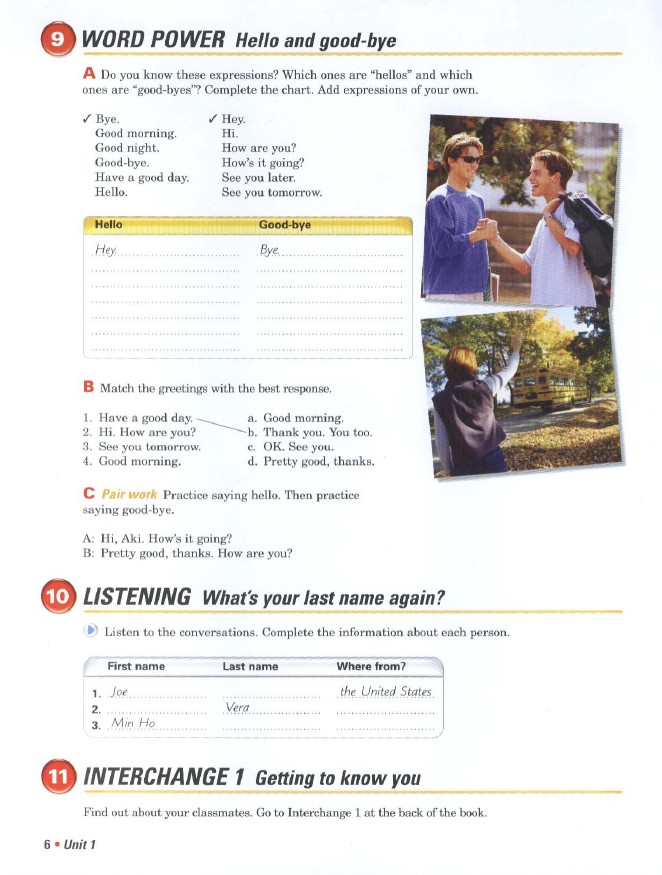 劍橋英語培訓(xùn)