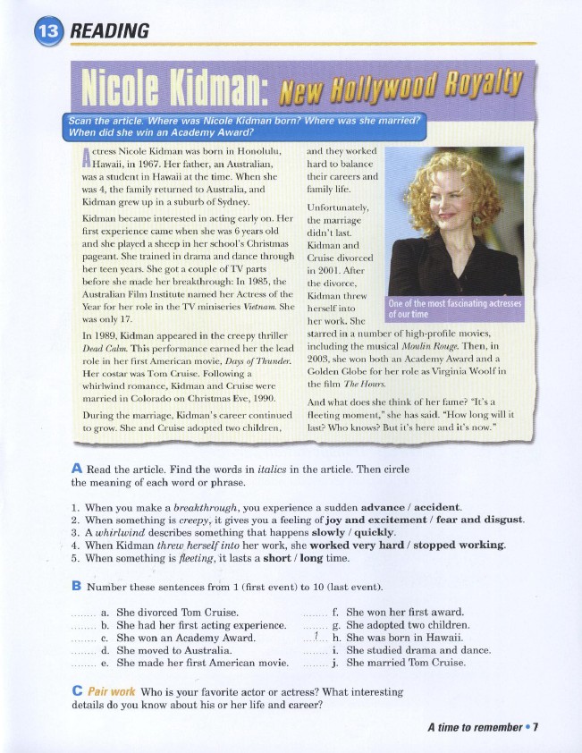 劍橋英語培訓(xùn)