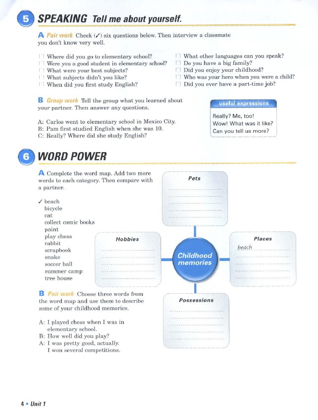 劍橋英語培訓(xùn)