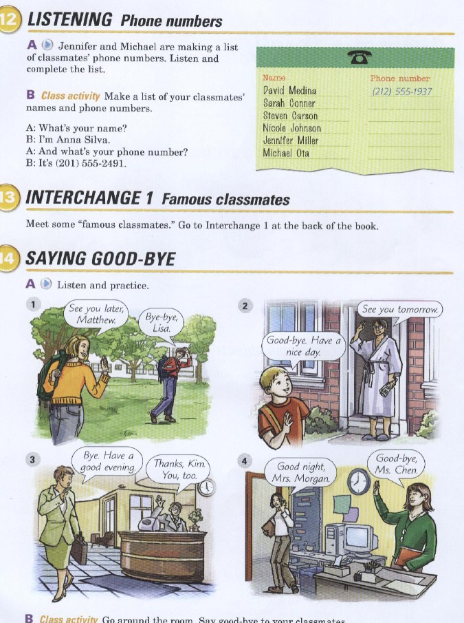 劍橋英語培訓(xùn)