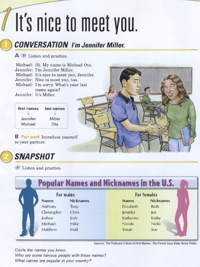 劍橋英語培訓(xùn)