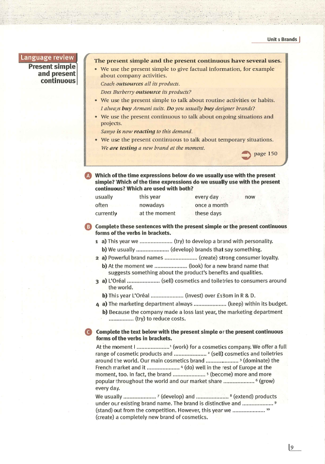 商務英語口語培訓