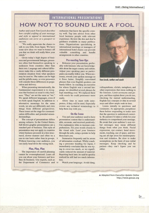 商務英語口語培訓