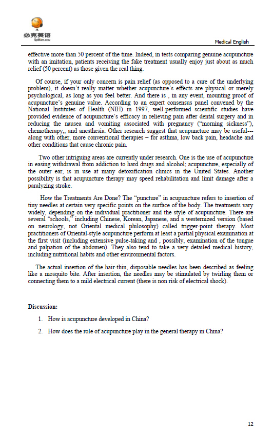 醫(yī)學(xué)英語(yǔ)口語(yǔ)培訓(xùn)