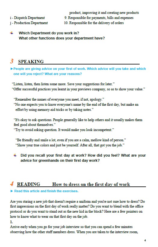 職場(chǎng)英語(yǔ)口語(yǔ)培訓(xùn)