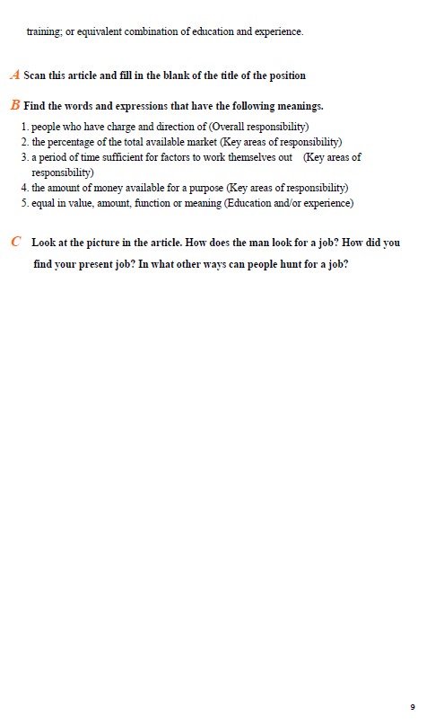 職場(chǎng)英語(yǔ)口語(yǔ)培訓(xùn)