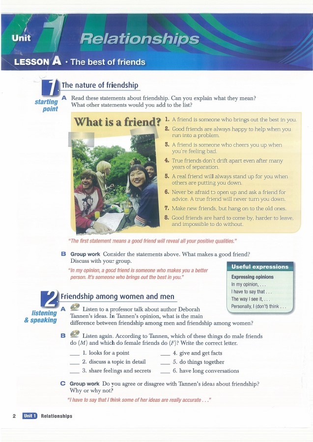 劍橋英語培訓(xùn)