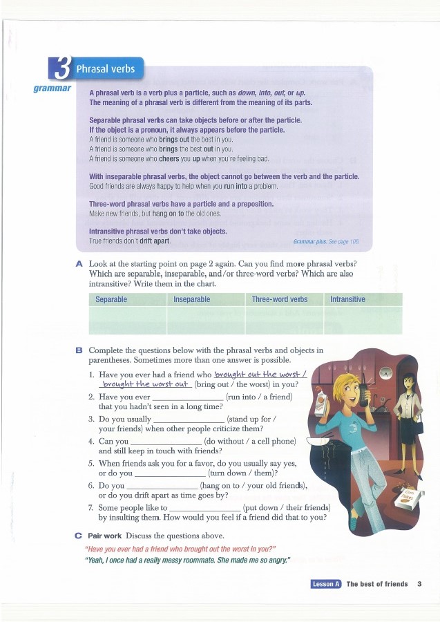 劍橋英語培訓(xùn)