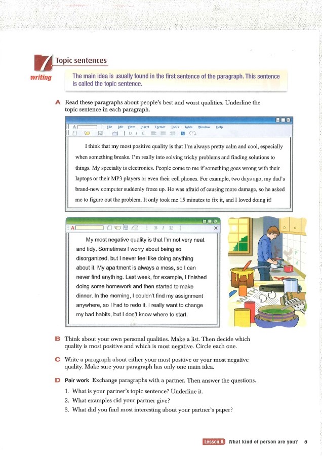劍橋英語培訓(xùn)