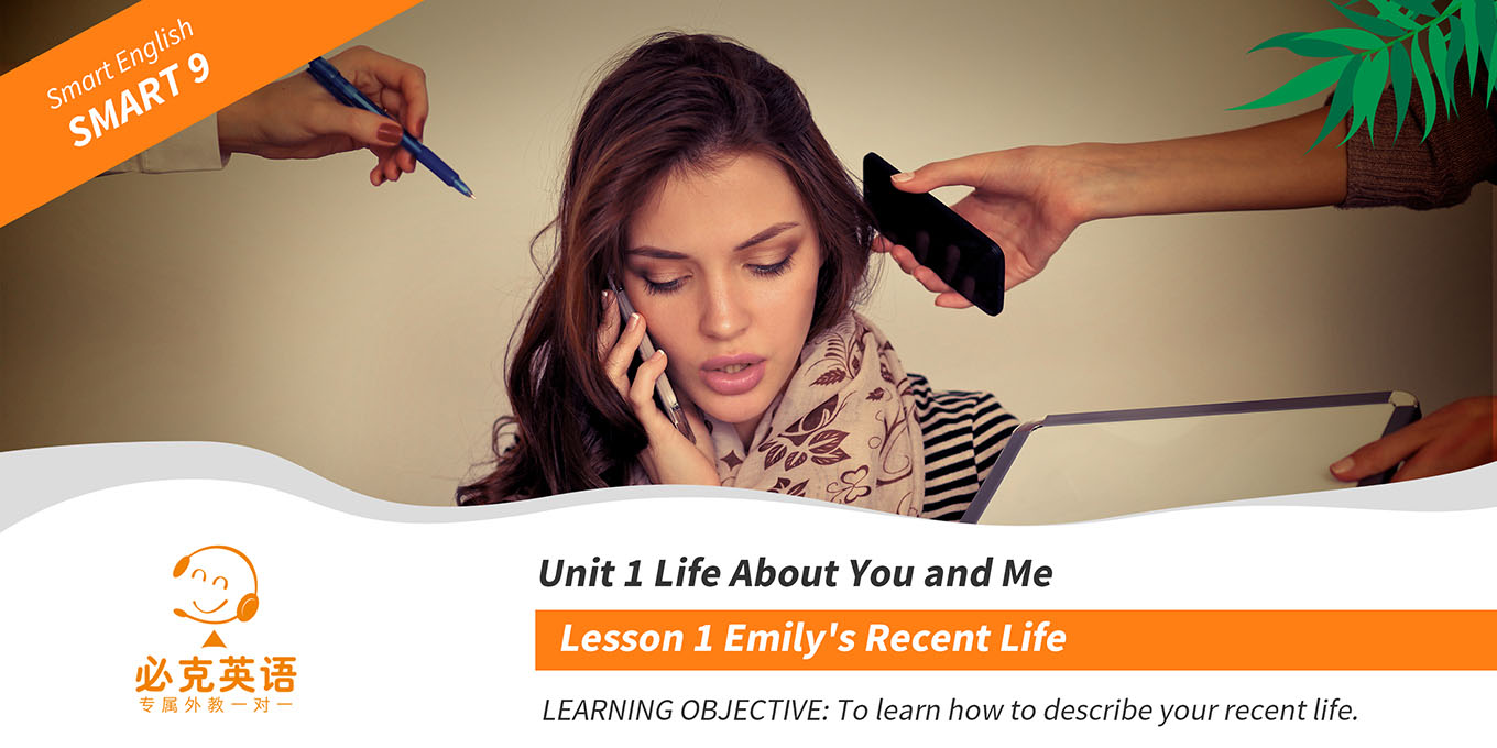 零基礎(chǔ)英語在線學(xué)習(xí)