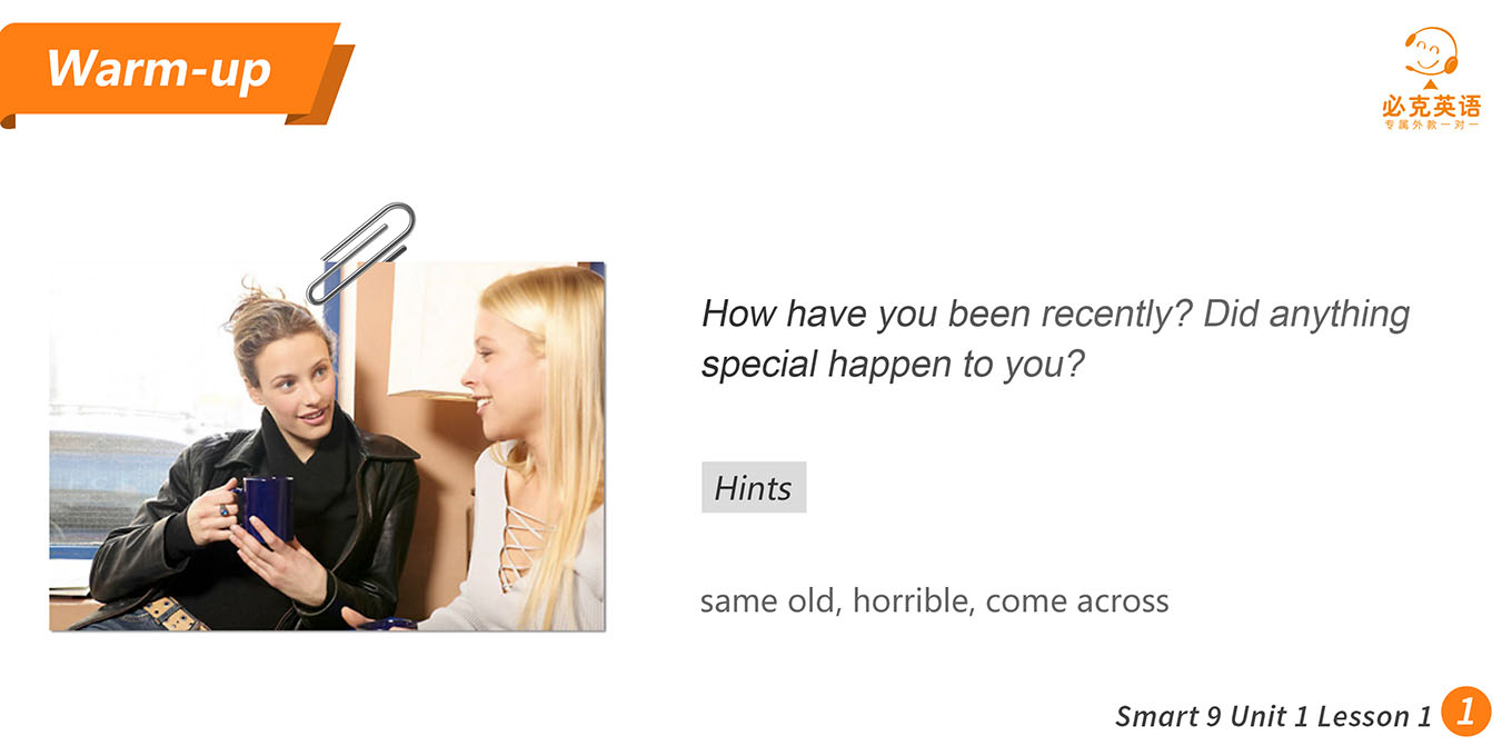 零基礎(chǔ)英語在線學(xué)習(xí)