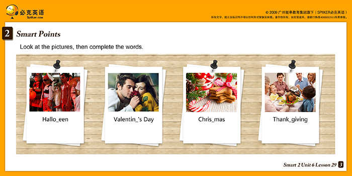 零基礎(chǔ)英語在線學(xué)習(xí)