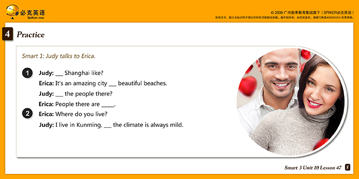 零基礎(chǔ)英語在線學(xué)習(xí)