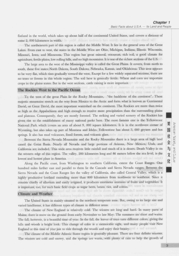 劍橋英語培訓(xùn)