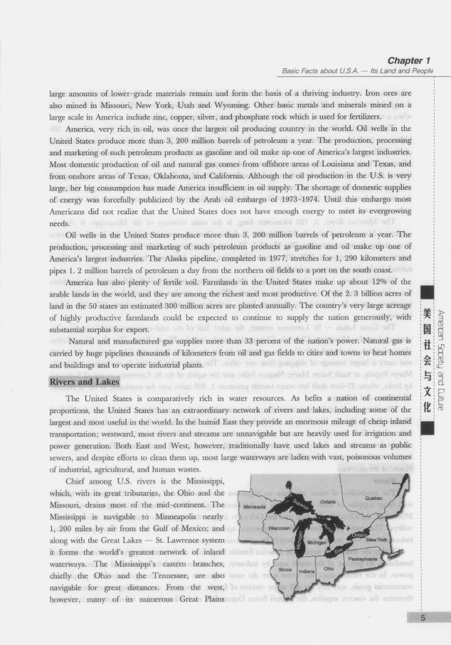 劍橋英語培訓(xùn)